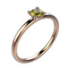 Bague saphir or rose Candide saphir jaune